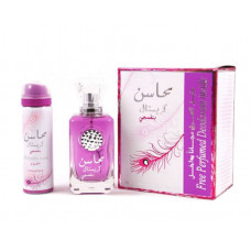 Mahasin Crystal Violet + DEO / Махасин Кристалл Фиолетовый+ дезодорант, 100 мл.