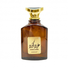 Oud Code / Уд Код, (100мл)